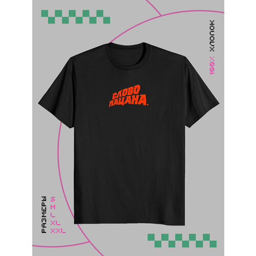 фото Футболка размер s, черный keks