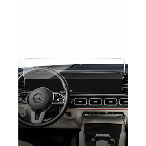 Защитное стекло на Мультимедийной системы Mercedes-Benz GLS 2(2019-н. в.) X167 (Гибридное: пленка+стекловолокно) Hybrid Glass , Brozo