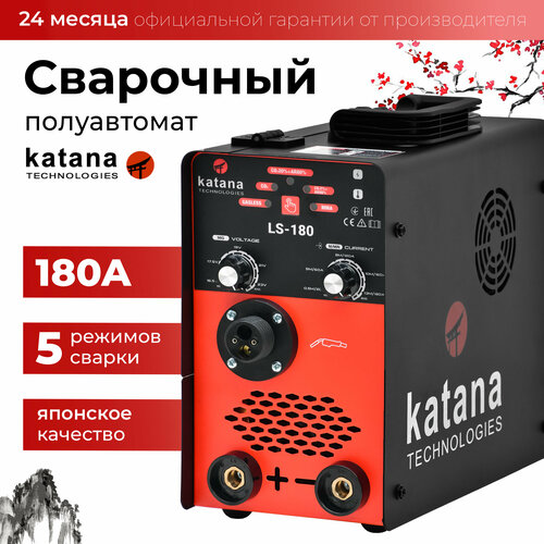 Сварочный аппарат полуавтомат инверторный Katana LS-180, сварка без газа/с газом