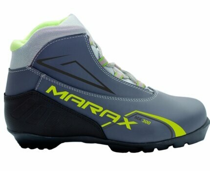 Ботинки лыжные MARAX MXN-300 NNN серый, р.39