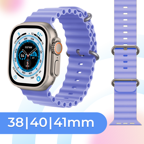 сменный браслет для apple watch 38 40mm milano 02 чёрный Силиконовый ремешок для смарт часов Apple Watch SE 38-40-41 mm / Cпортивный браслет для умных часов Эпл Вотч 1-9, СЕ (Ocean Band), Лаванда