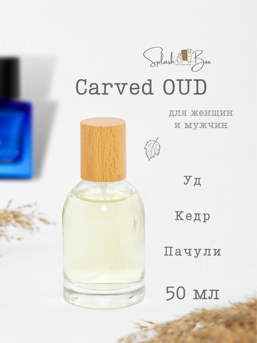 Carved Oud духи стойкие