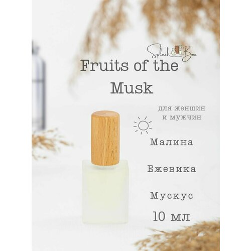 Fruits of the musk  