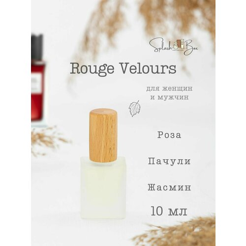 Rouge Velours духи стойкие