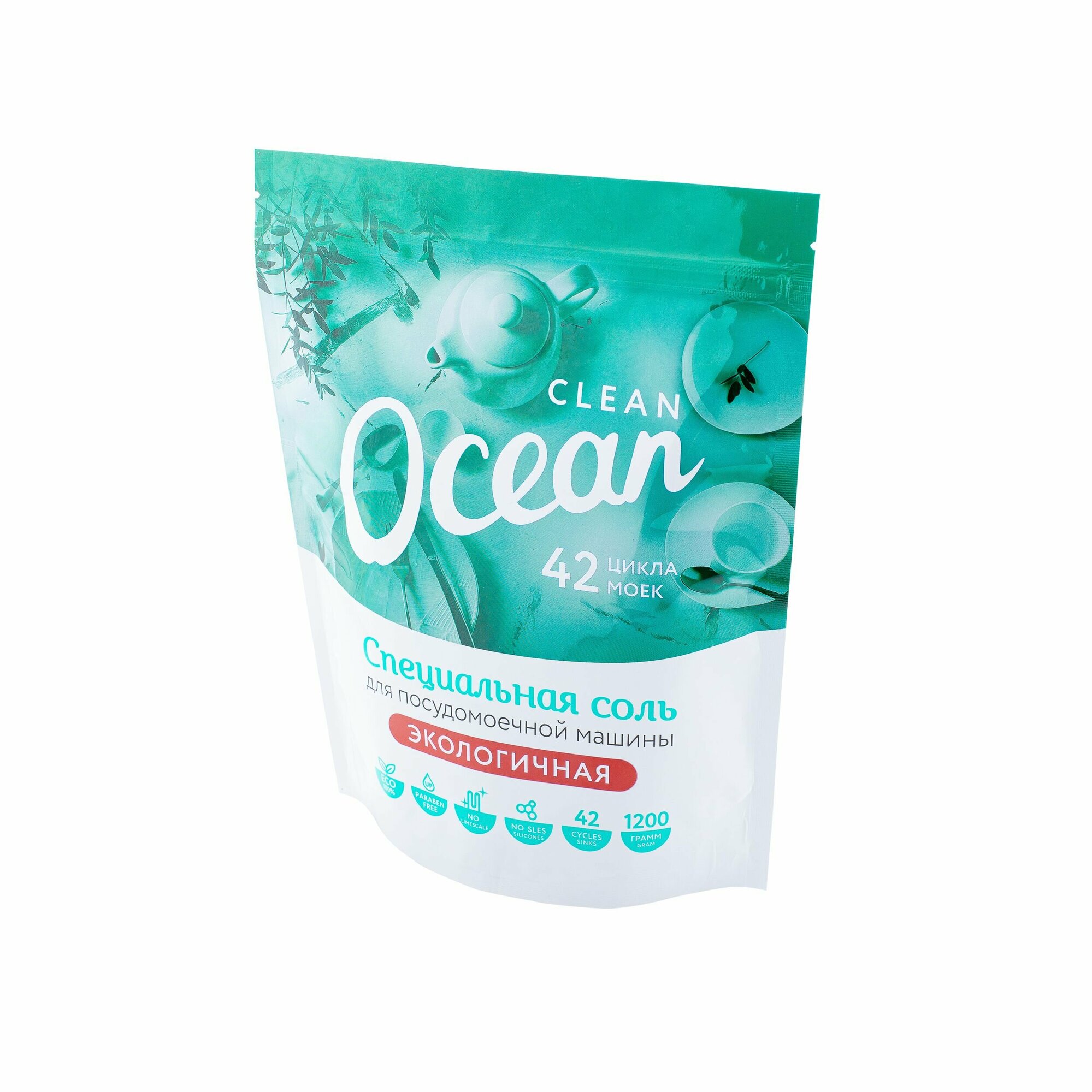 Соль для посудомоечных машин Ocean clean Лаборатория Катрин, 1.2 кг - фотография № 6