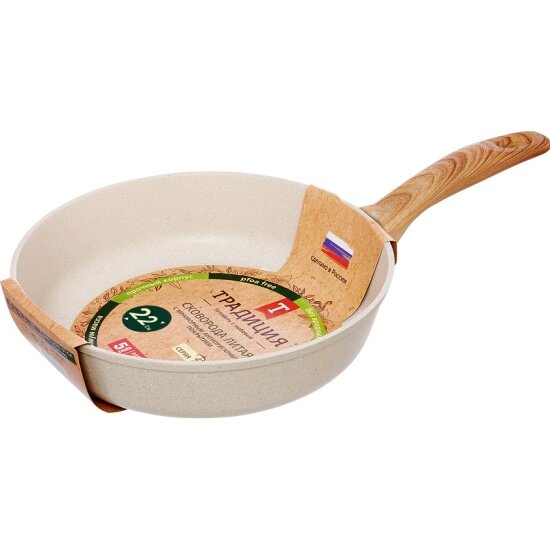 Сковорода Традиция Ваниль 24см  ТВ2241 