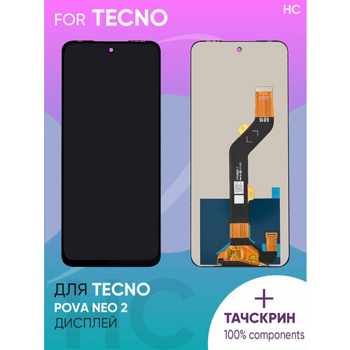 Дисплей для Tecno Pova Neo 2 + тачскрин (черный) (copy LCD) дисплей для tecno pova neo 2 lg6n экран тачскрин модуль в сборе черный