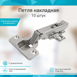 Основная фотография от вендора