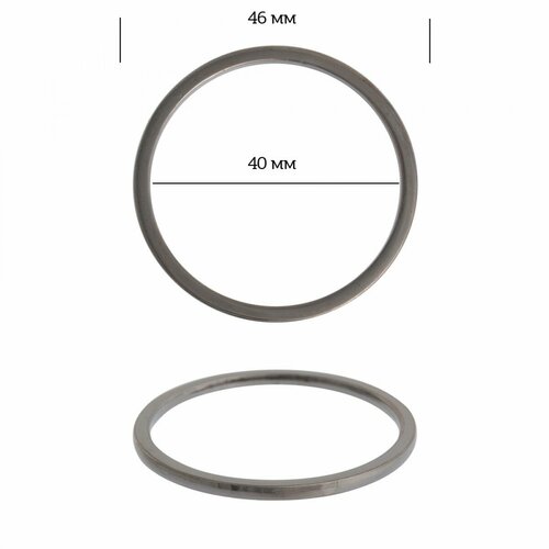 Кольцо металл TBY-3D13551.3 46мм (внутр. 40мм) цв. черный никель уп. 10шт