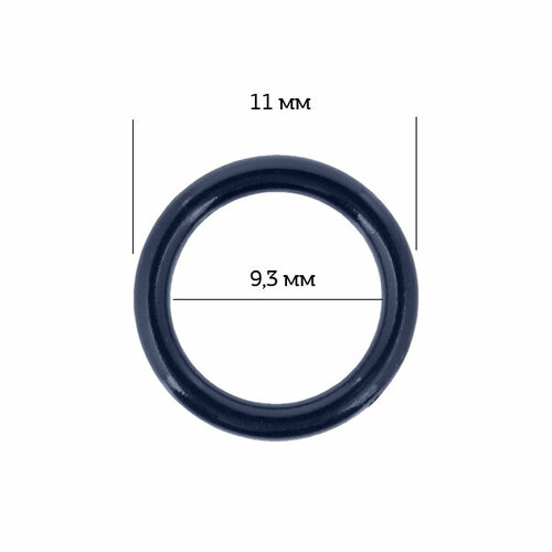 Кольцо для бюстгальтера пластик ARTA. F. SF-1-2 d9,3мм, цв.061 темно-синий, уп.50шт