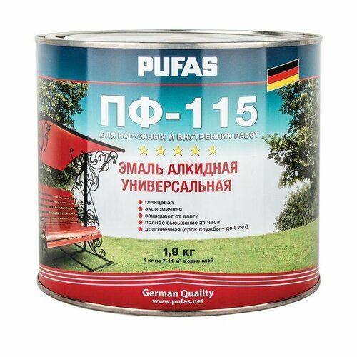 Пуфас Эмаль ПФ-115 ГОСТ основа С, под колеровку, матовая, (15л-19,8кг)