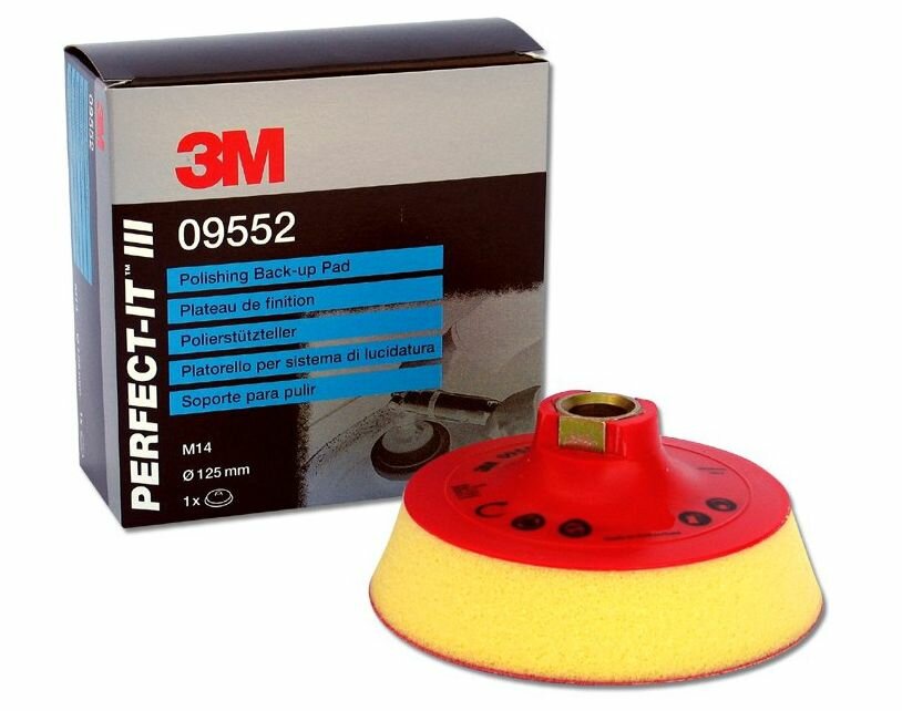 Оправка 3M™ 09552 Perfect-it® III для полировальных кругов (полировальников), крепление M14, 125 мм