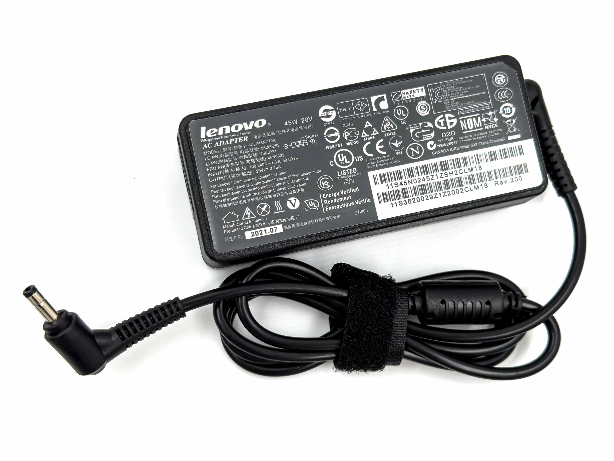 Зарядка для ноутбука Lenovo 20V 2.25A (45W) 4.0x1.7мм