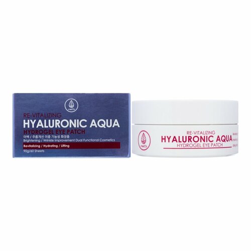 MEDB Re-vitalizing Hyaluronic Aqua Hydrogel Eye Patches Восстанавливающие патчи под глаза с гиалуроновой кислотой 60шт патчи с гиалуроновой кислотой medb re vitalizing hyaluronic aqua hydrogel eye patches 60 шт