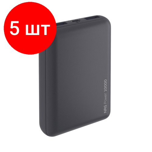 Комплект 5 штук Внешний аккумулятор Deppa NRG Power 10000mAh 21A 2xUSB черный 1432000₽