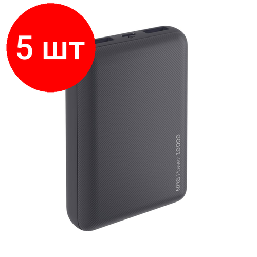 Комплект 5 штук, Внешний аккумулятор Deppa NRG Power 10000mAh, 2.1A, 2xUSB, черный