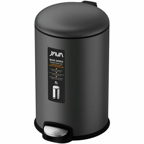 Ведро для мусора Java S-885-8Q Графит серый