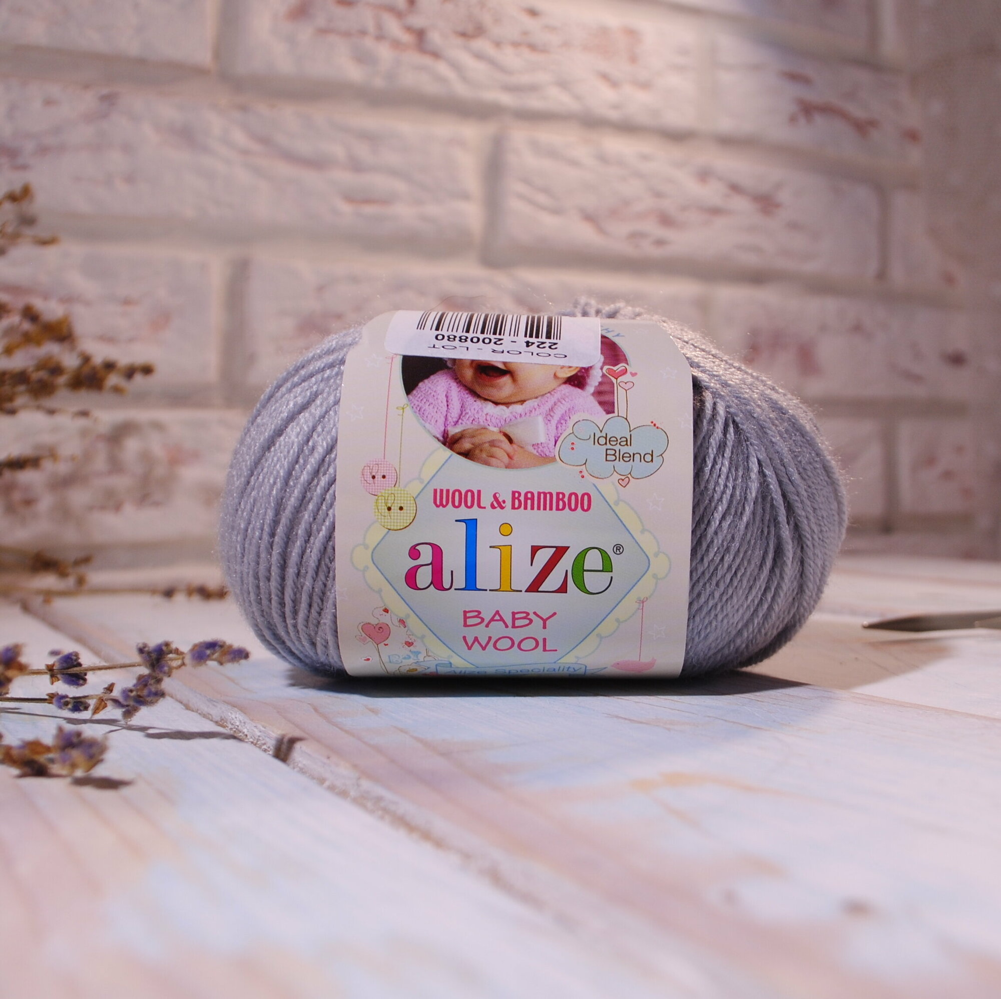 Пряжа для вязания ALIZE BABY WOOL, Детская: 224 серый, 1 шт, 175 м, 50 г, 40% шерсть, 20% бамбук, 40% акрил