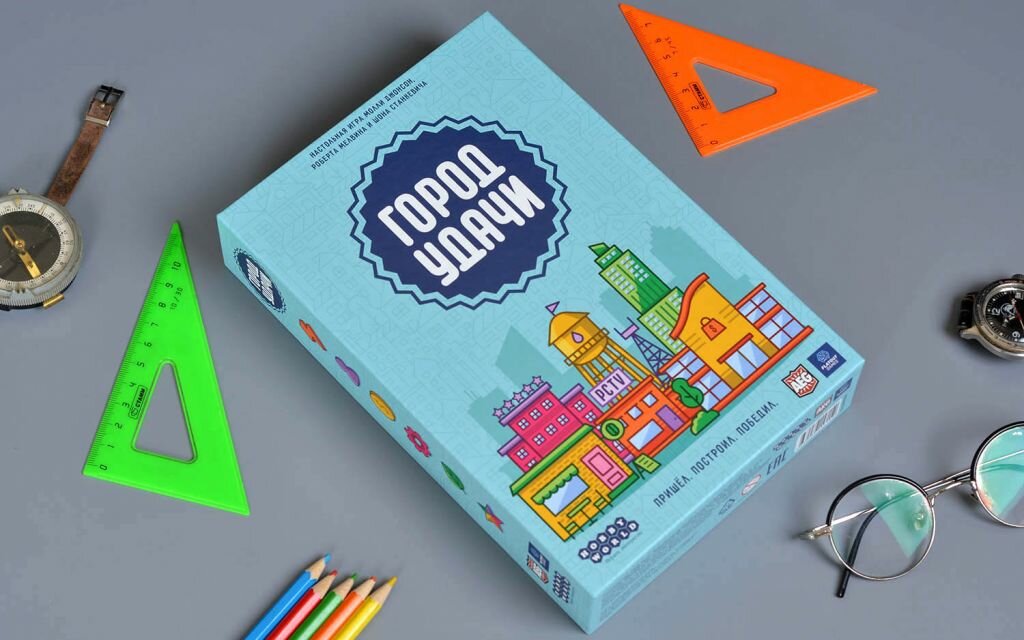 Город удачи Hobby World - фото №10