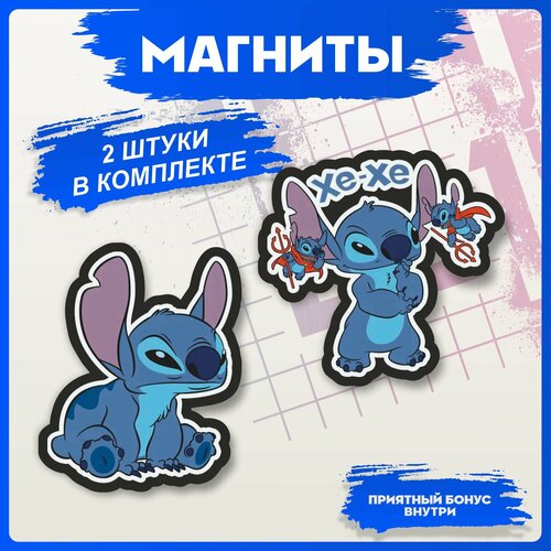 Магниты на холодильник disney Стич