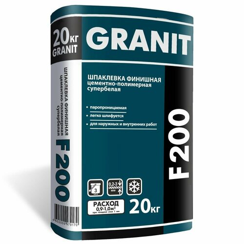 Цементная шпаклевка GRANIT F200 белая 20 кг