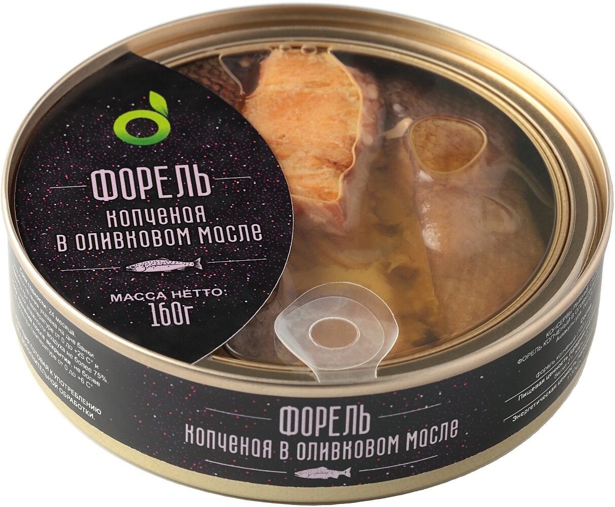 Форель в оливковом масле копченая, 160г ECOFOOD (Армения)