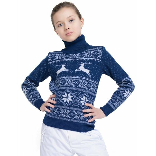 Свитер NORVEG, размер 92/98, синий свитер norveg размер 92 98 красный