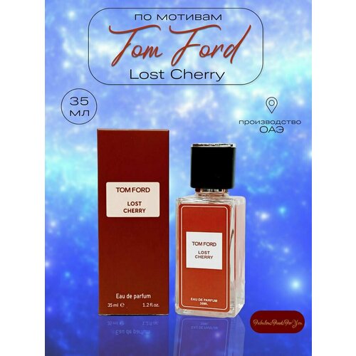 Духи по мотивам Tom Ford Lost Cherry 35 мл