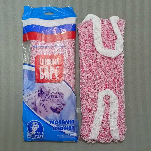 Мочалка. Шахтерская. Вязаная 