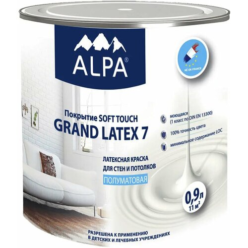 Латексная краска для стен и потолков Alpa Grand Latex 7 900 мл белая