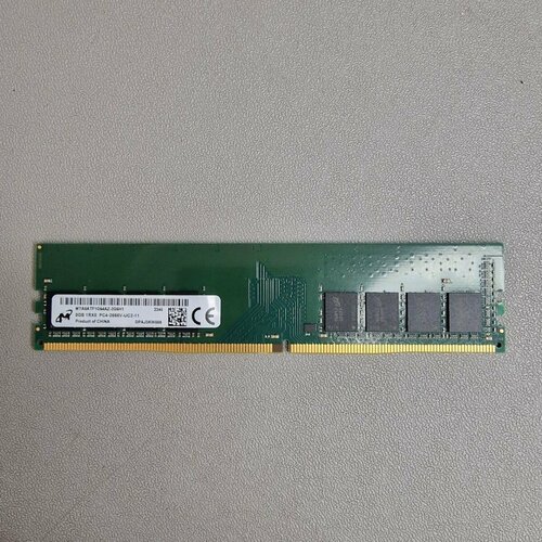 Оперативная память DDR4 8GB 2666MHz mta8atf1g64az-2g6h1