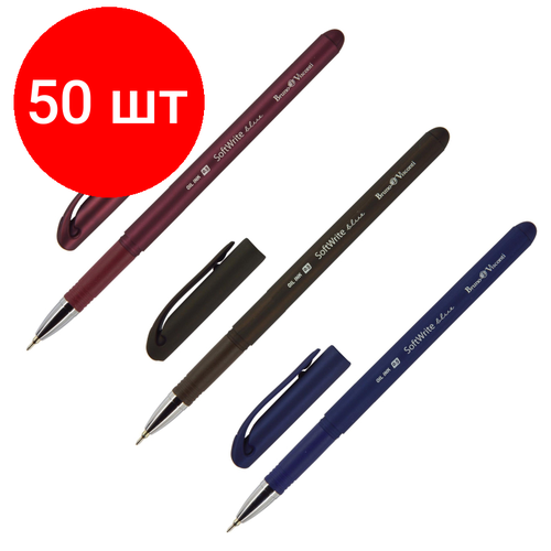 Комплект 50 штук, Ручка шариковая неавтомат. Softwrite Original0.5, син, масл, манж20-0088 ручка шариковая неавтомат softwrite black 0 5 син масл манж 20 0085