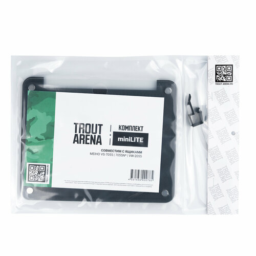 фото Комплект тюнинга trout-arena minilite для ящиков meiho vs-7055, vs-7055n, vw-2055