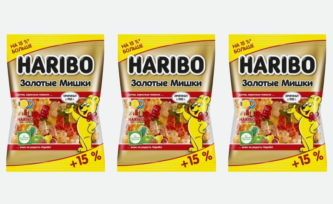 Мармелад HARIBO золотые мишки 3 шт. х 165гр. (Германия)