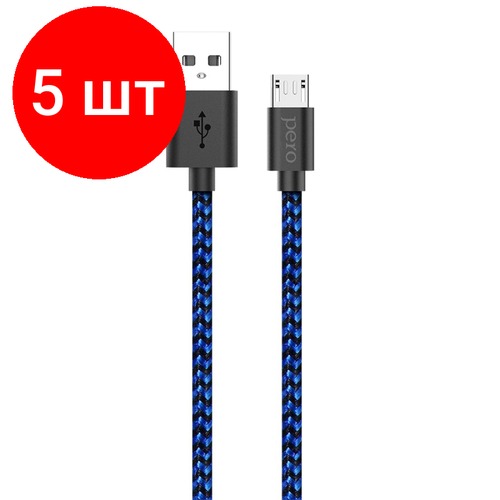 Комплект 5 штук, Кабель USB PERO DC-04 micro-USB, 2А, 1м, Blue-black кабель для сотового телефона mini micro usb pero dc 04 micro usb 2а 1м red black prdc 04mu1mrb