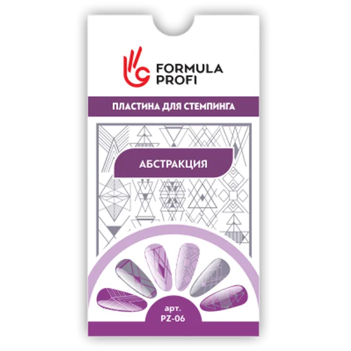 Formula Profi Пластина для стемпинга Абстракция 6.5х12.5см