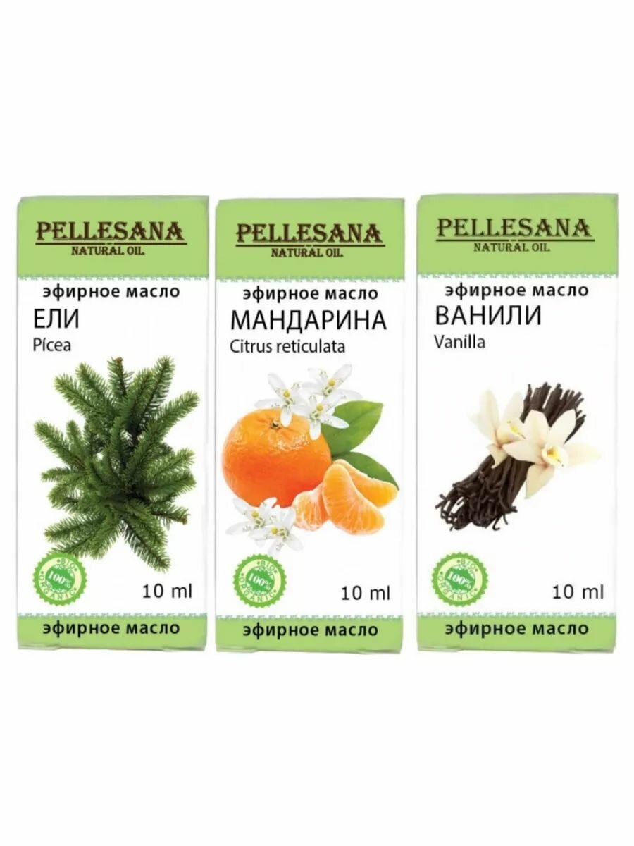 Набор эфирных масел, Pellesana, ваниль+ель+мандарин, по 10мл