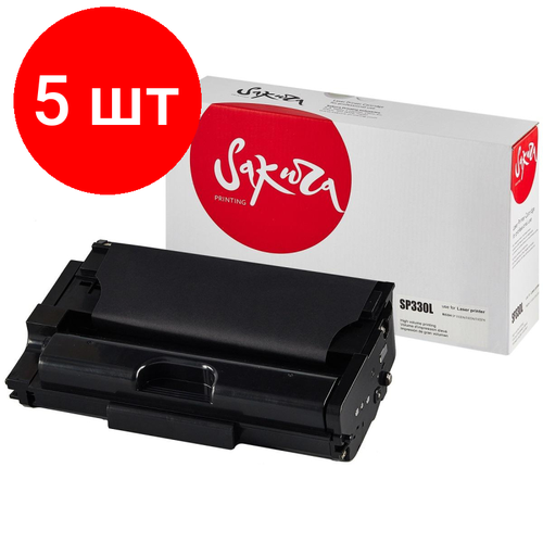 Комплект 5 штук, Картридж лазерный SAKURA SP330L чер. для Ricoh 6 шт картридж лазерный sakura sp3710x увеличенной емкости черный 7000 стр для ricoh sasp3710x