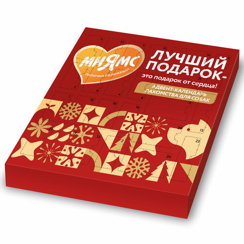 Мнямс лакомства для собак «Адвент-календарь» 100г лакомство для кошек мнямс адвент календарь 100г