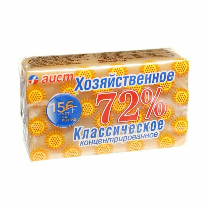 Мыло хозяйственное Аист "Классическое 72%", концентрированное, 150 г
