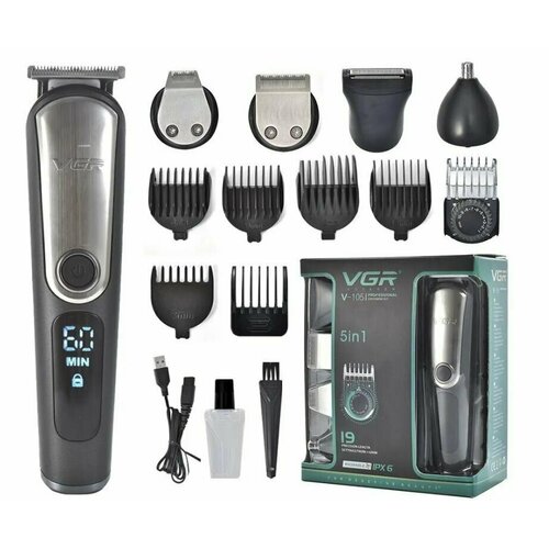 Триммер 185700₽