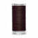 Нить Gutermann Extra Strong 40/100 м суперкрепкая, 100% полиэстер...