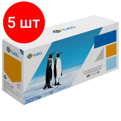 Комплект 5 штук, Картридж лазерный G&G 006R01693 чер. для Xerox DC SC2020 комплект 2 штук картридж лазерный g