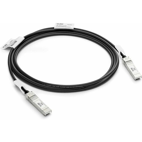 Кабель HPE J9283D Aruba 10G SFP+ to SFP+ 3m Direct Attach Copper Cable