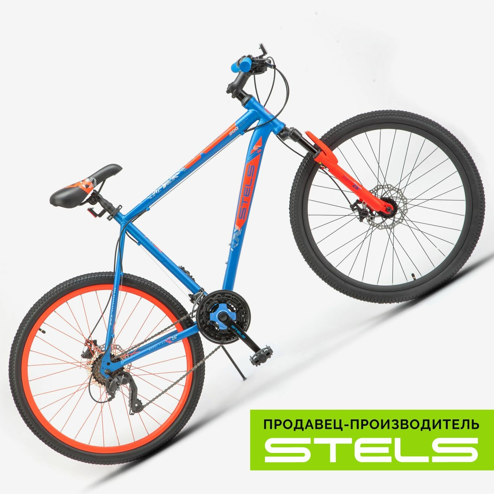 Велосипед горный Navigator-500 MD 26" F020, Синий-красный, рама 20" (100)