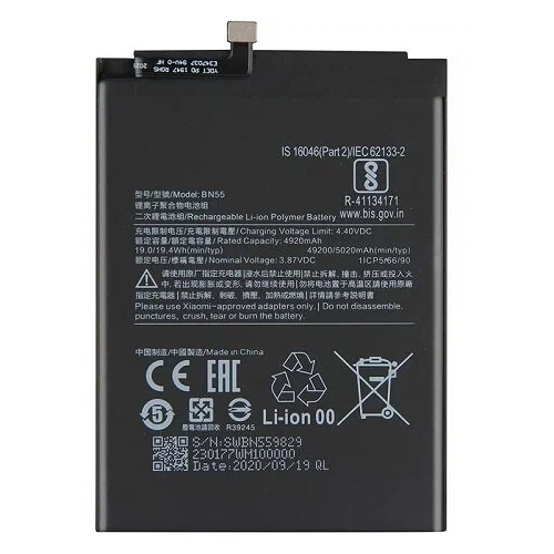 Аккумулятор для Xiaomi BN55 (Redmi Note 9S) аккумулятор bn55 5020mah совместим с xiaomi redmi note 9s без упаковки