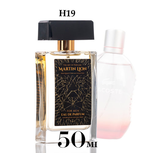 Парфюмерная вода мужская духи H19 Dusk