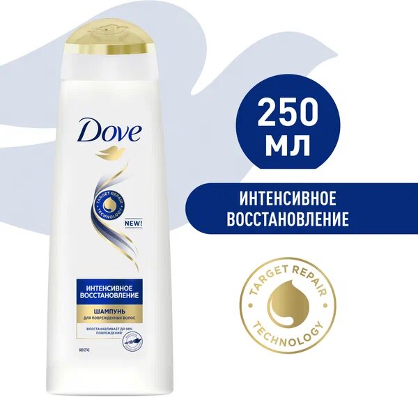 Dove шампунь Nutritive Solutions Интенсивное восстановление, 250 мл