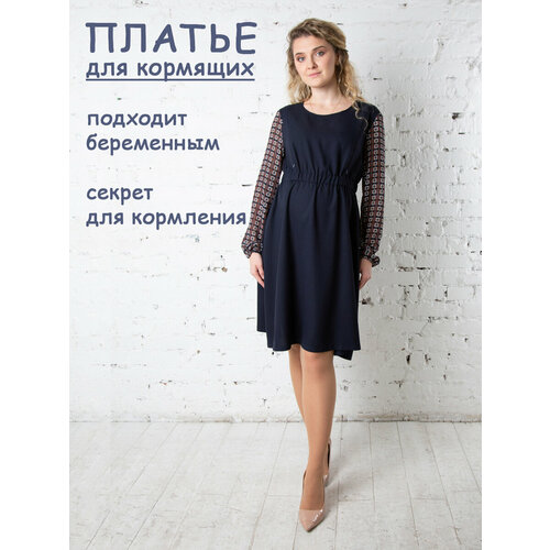 фото Платье мамуля красотуля, размер 52, синий