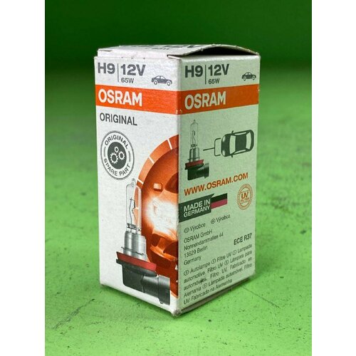 (H9) лампа для автомобильных фар !12V 65W стандарт